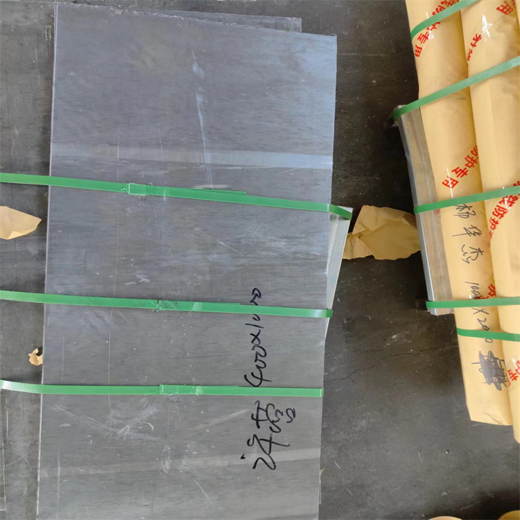 鄂尔多斯铅走势回顾和分析